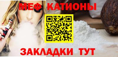 ПСИЛОЦИБИНОВЫЕ ГРИБЫ Аргун