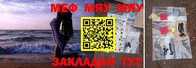 ПСИЛОЦИБИНОВЫЕ ГРИБЫ Аргун