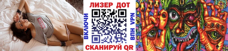 Марки N-bome 1500мкг  МЕГА сайт  Ефремов 