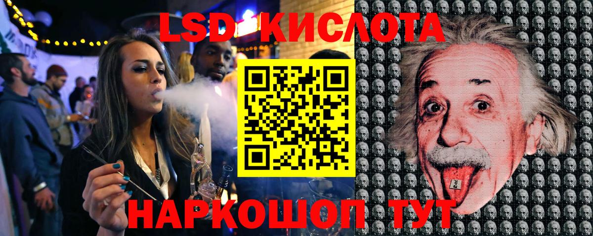 Марки NBOMe 1,5мг  Ефремов  Марки NBOMe 1,5мг 