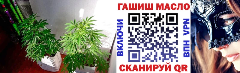 KRAKEN зеркало  Ефремов  ТГК Wax  где продают  