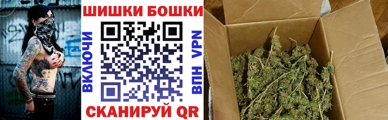 Конопля тримм  площадка телеграм  Ефремов 